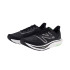 New Balance Rebel V3 MFCXMB3